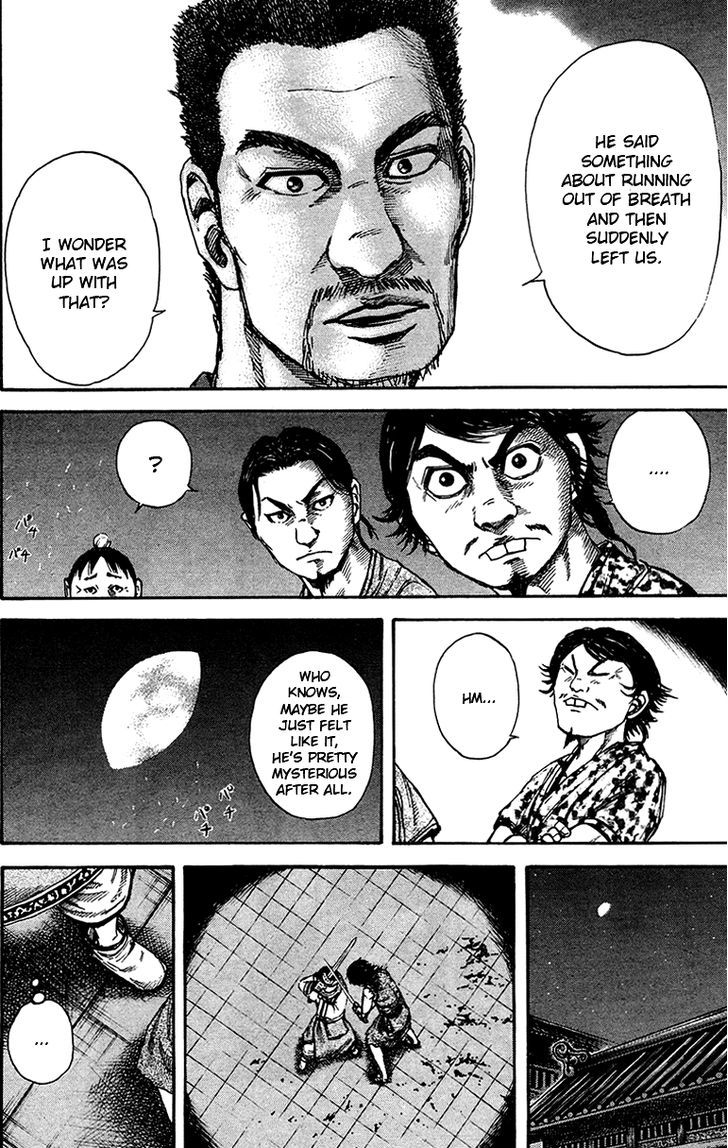 Page 8 of Chapter 89
