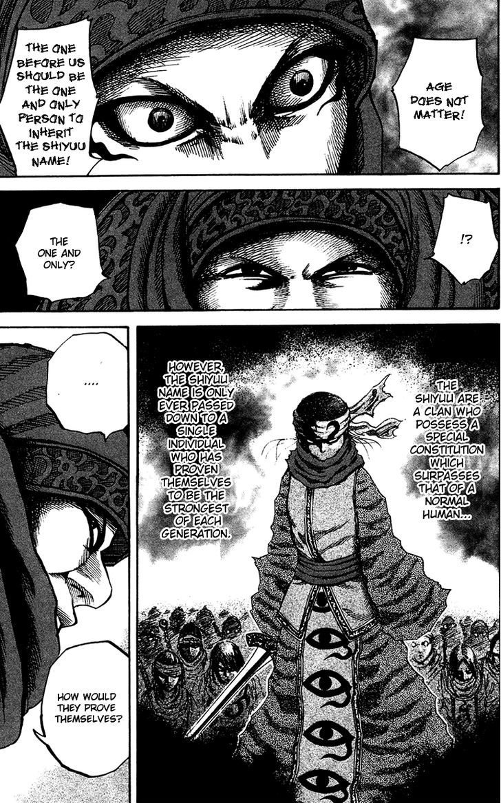 Page 11 of Chapter 89