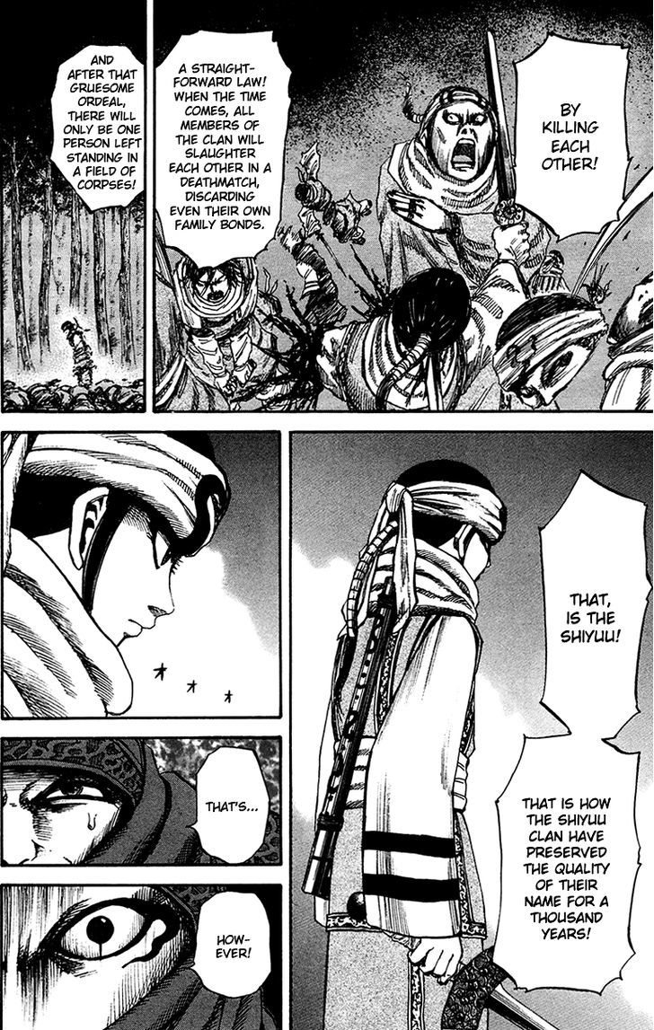 Page 12 of Chapter 89