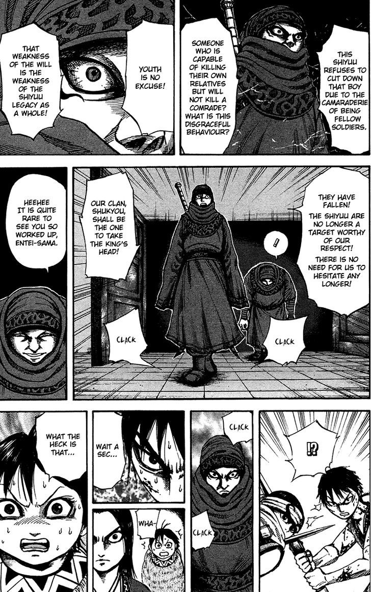 Page 13 of Chapter 89
