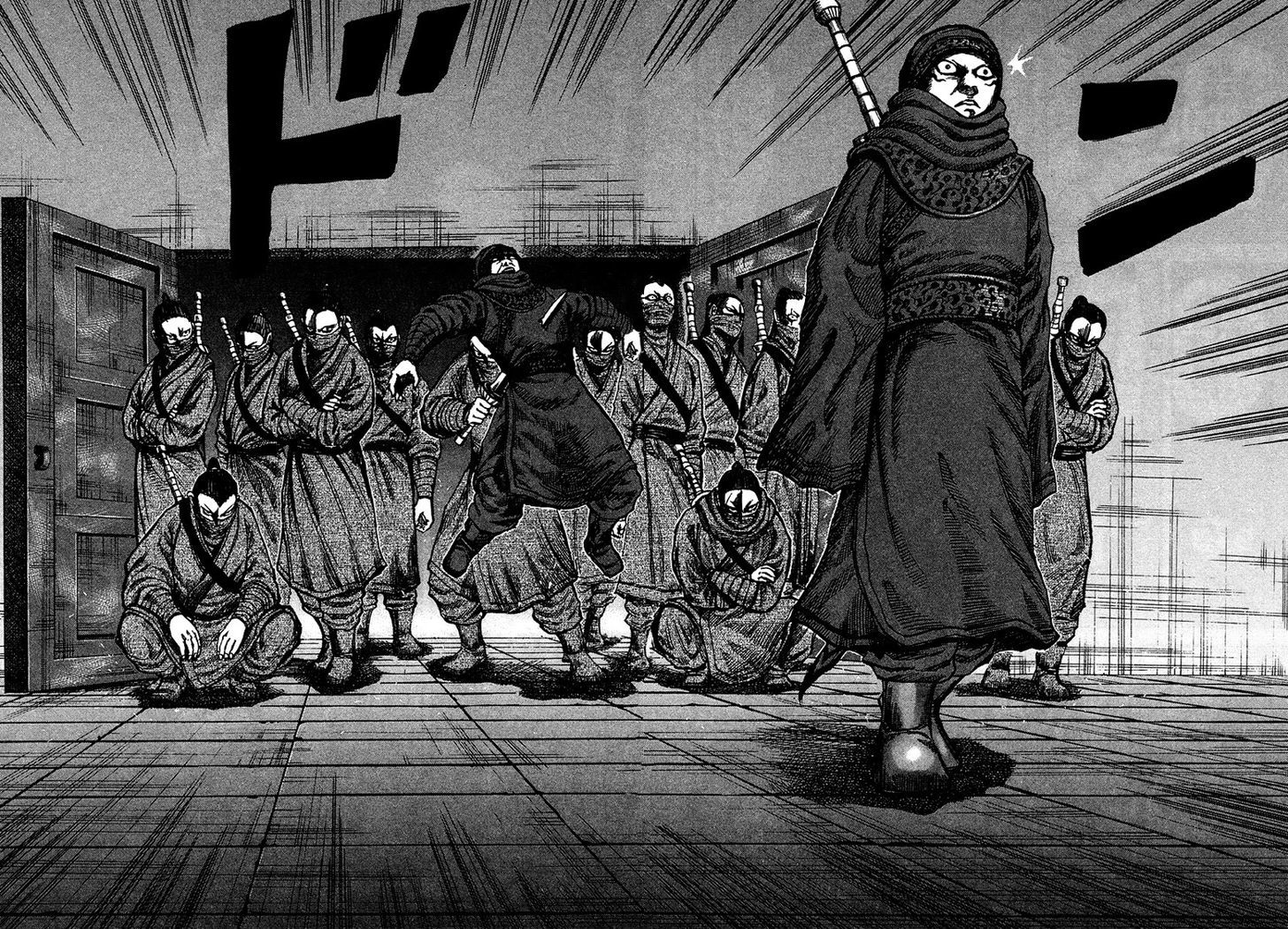 Page 14 of Chapter 89