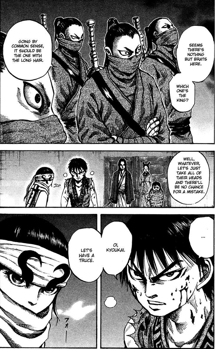 Page 16 of Chapter 89