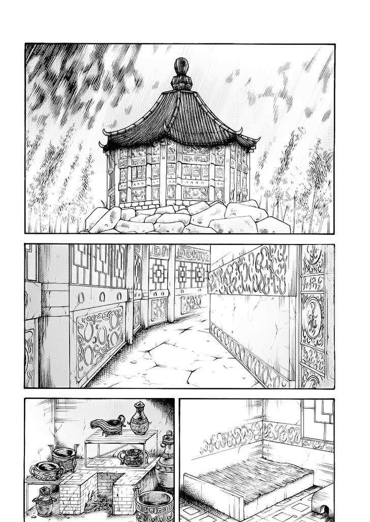 Page 5 of Chapter 9
