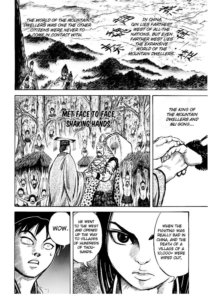 Page 13 of Chapter 9