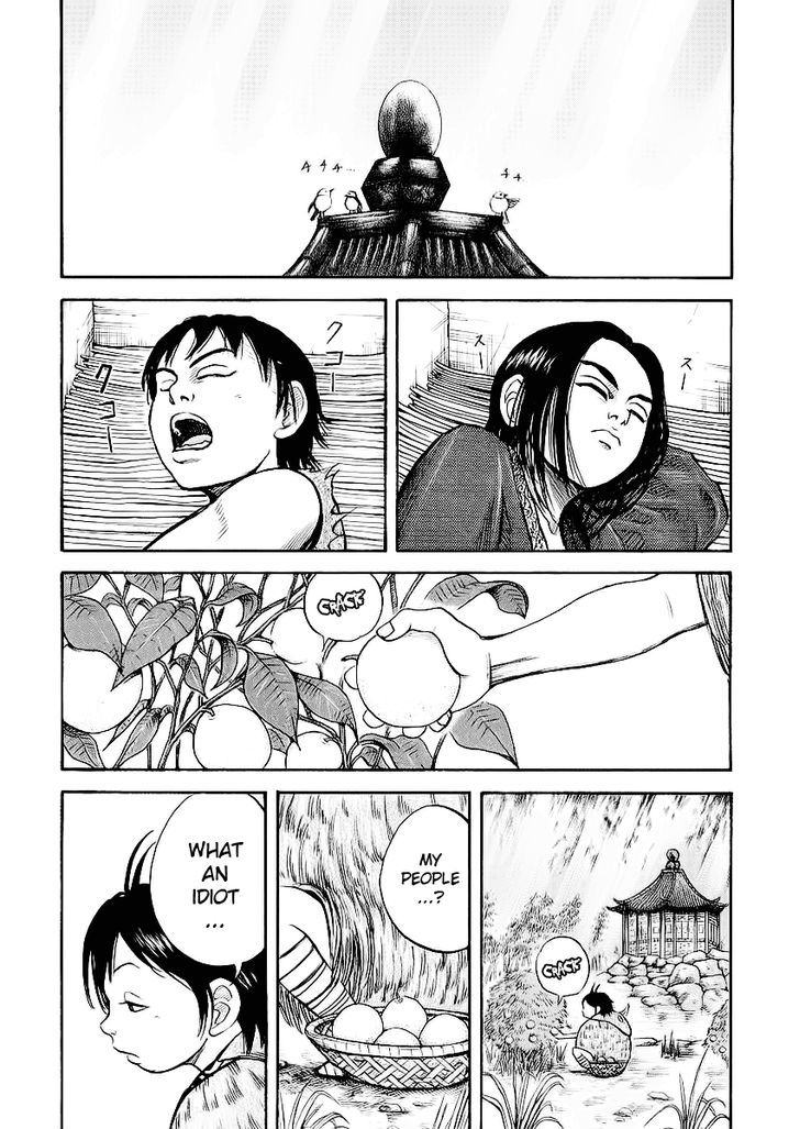 Page 19 of Chapter 9