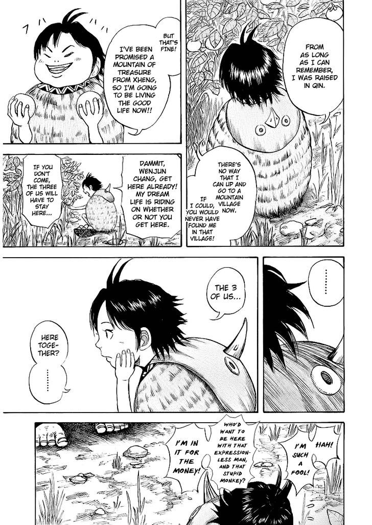 Page 20 of Chapter 9