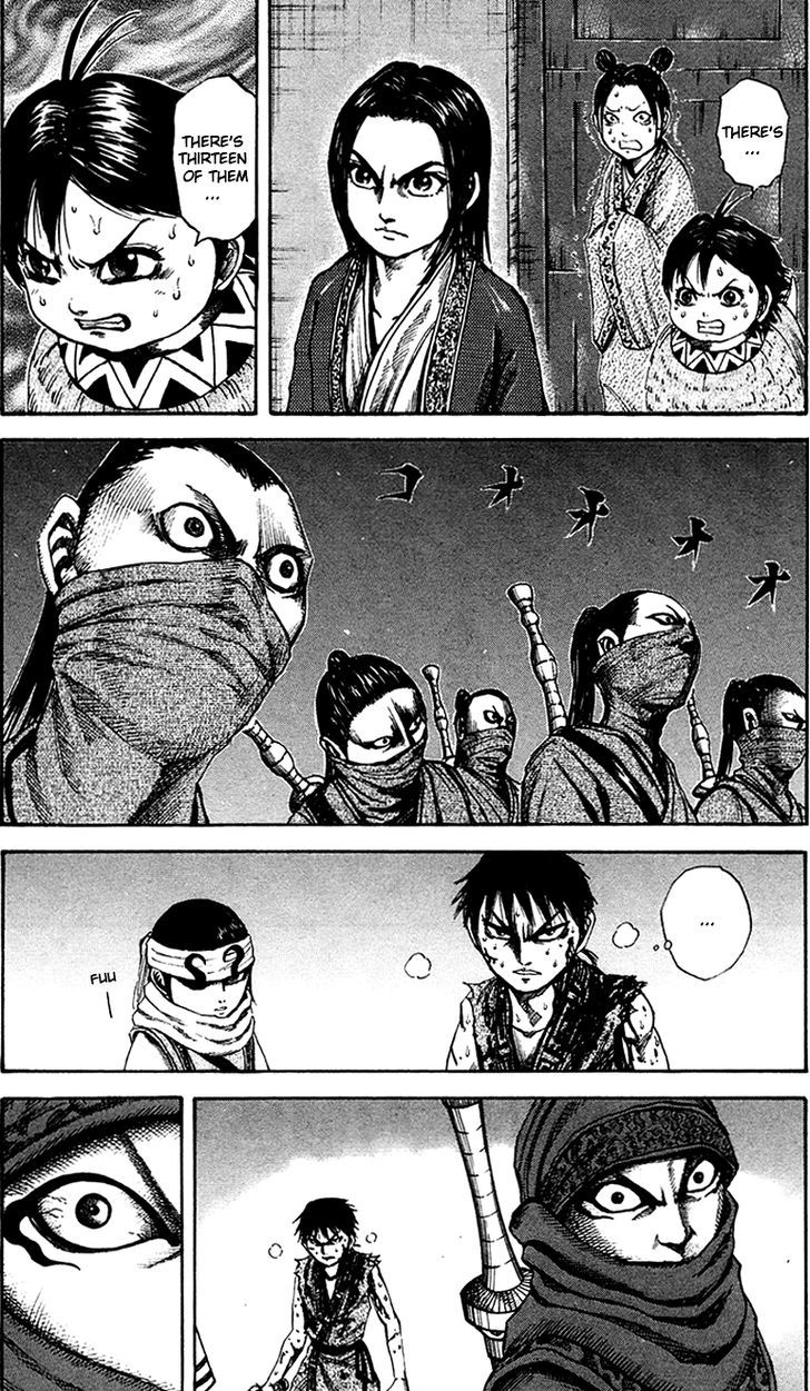 Page 2 of Chapter 90