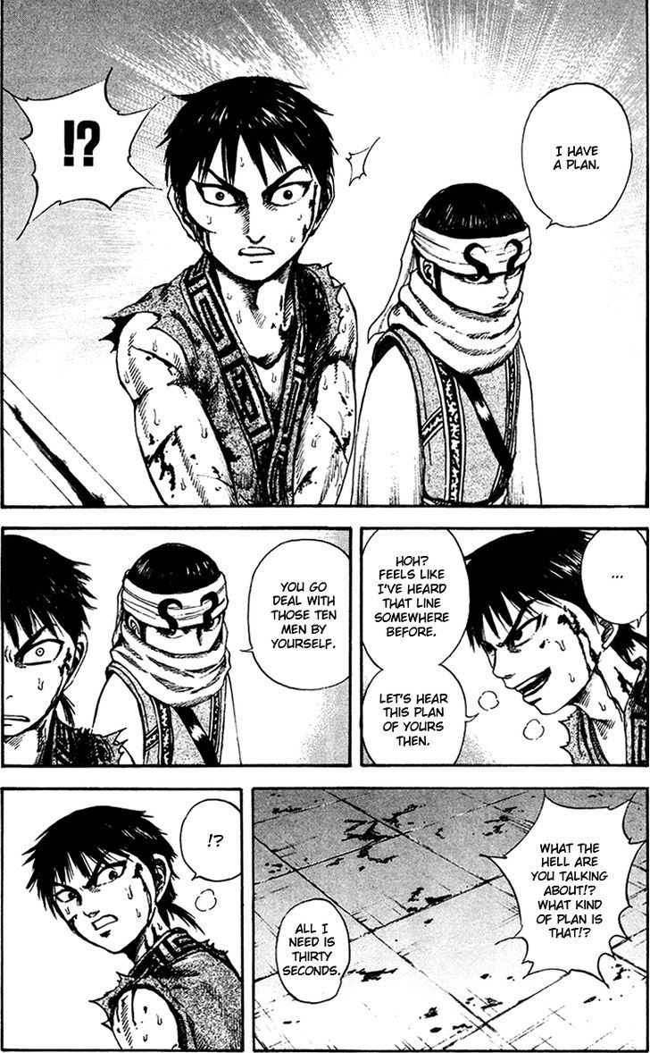 Page 8 of Chapter 90