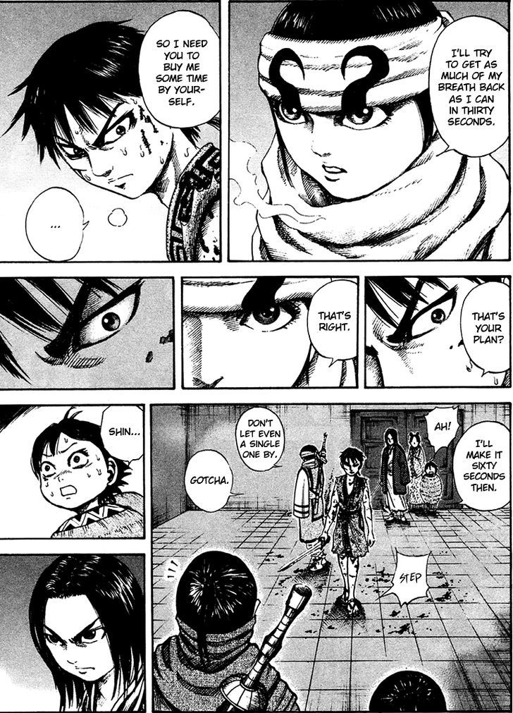 Page 9 of Chapter 90