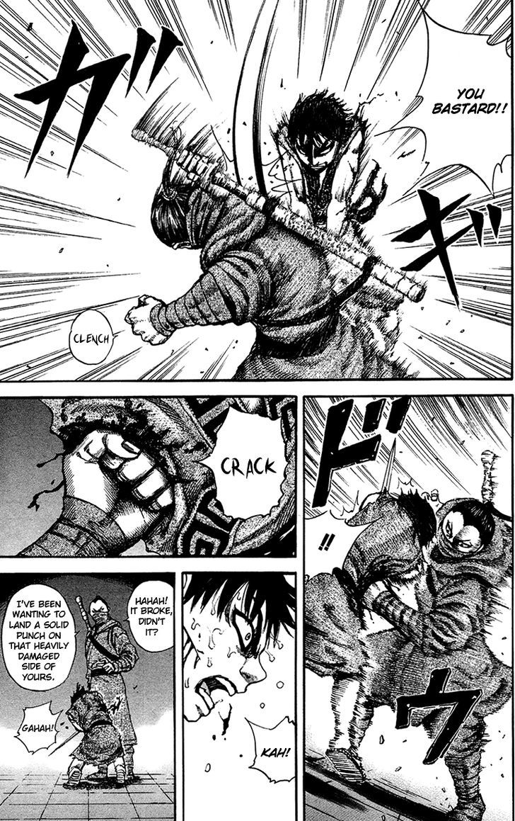 Page 11 of Chapter 90