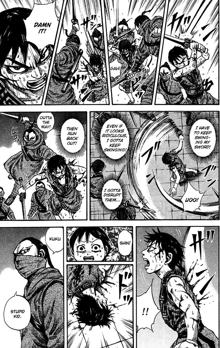 Page 13 of Chapter 90