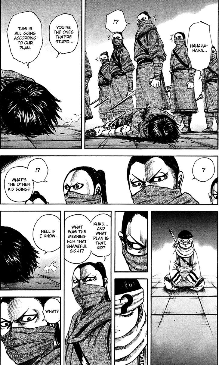 Page 14 of Chapter 90