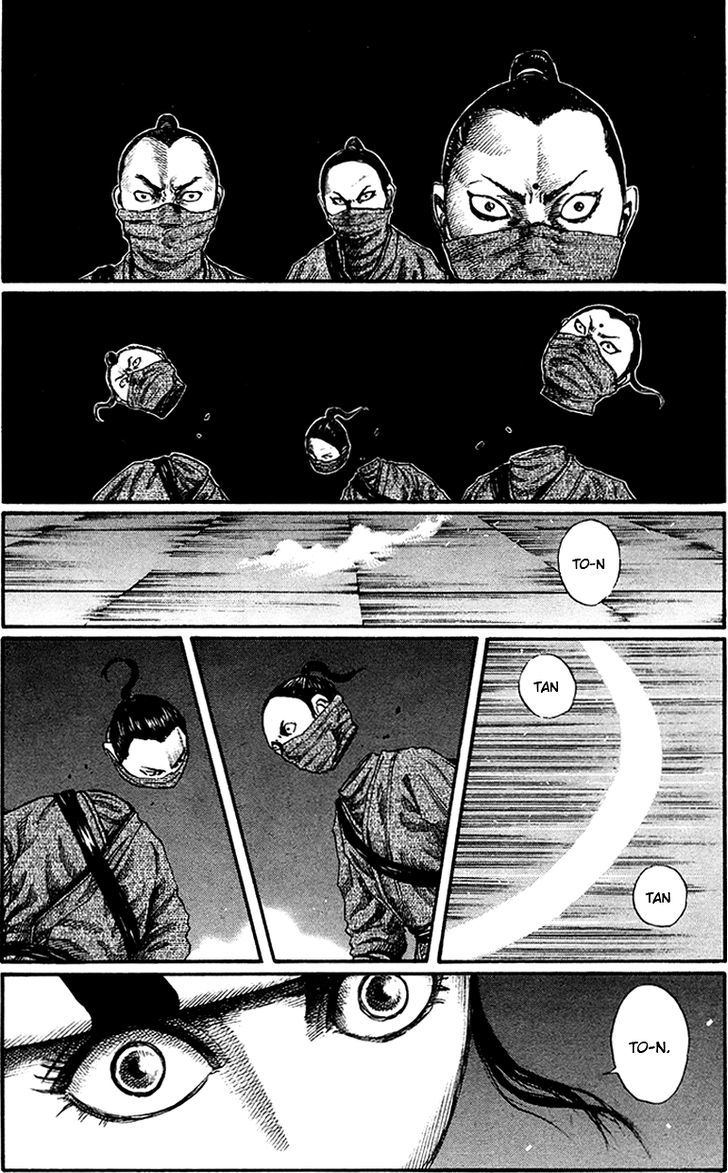 Page 17 of Chapter 90