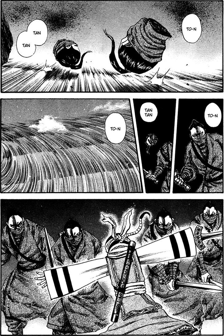 Page 2 of Chapter 91
