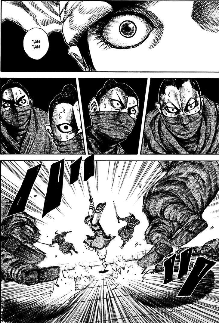 Page 3 of Chapter 91