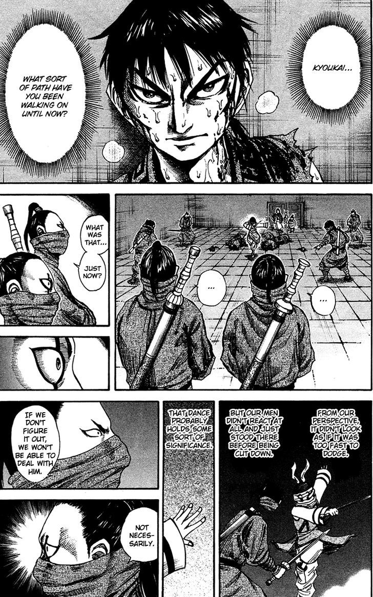 Page 6 of Chapter 91