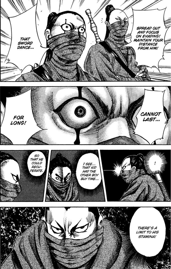 Page 7 of Chapter 91