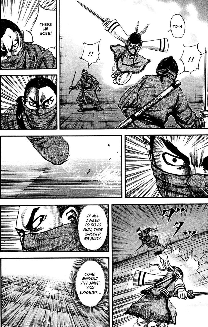 Page 9 of Chapter 91