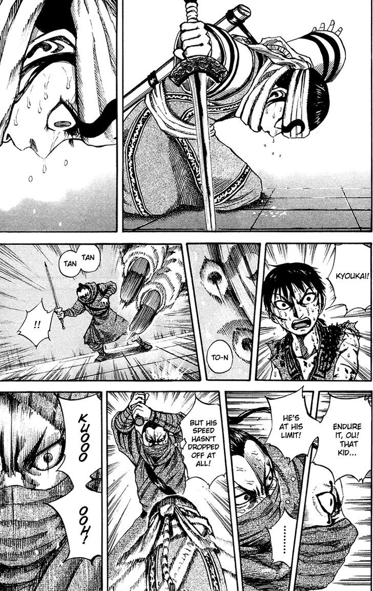 Page 12 of Chapter 91