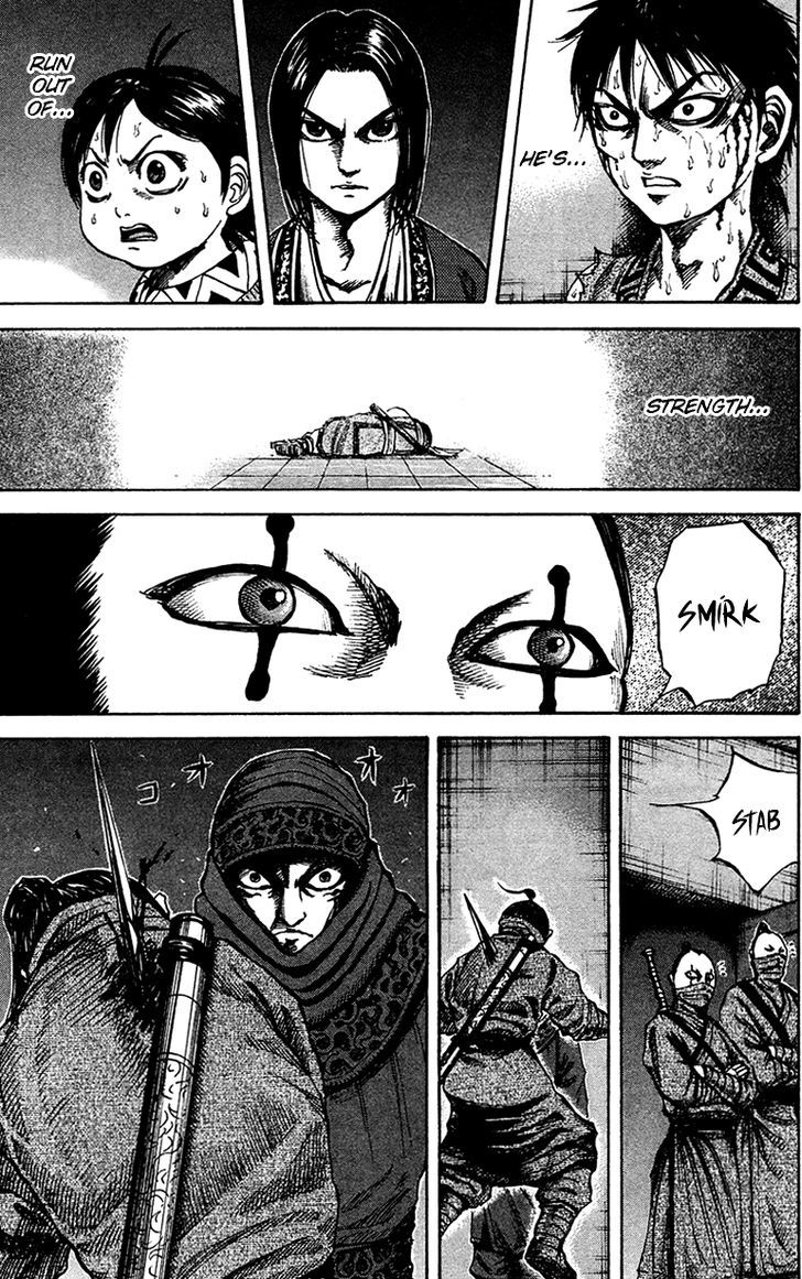 Page 14 of Chapter 91