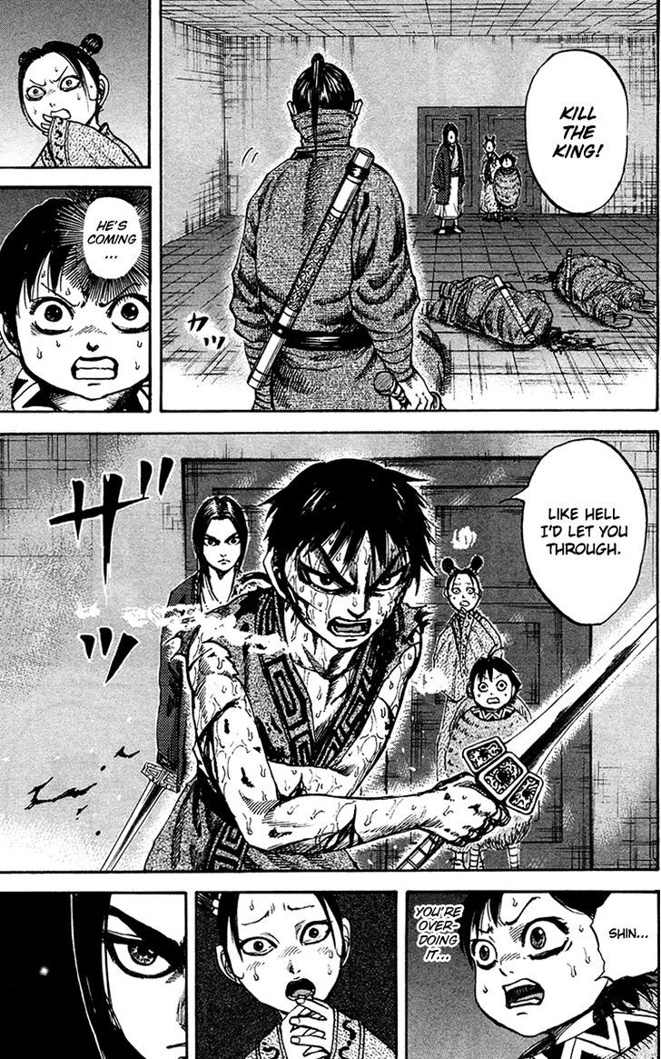 Page 16 of Chapter 91