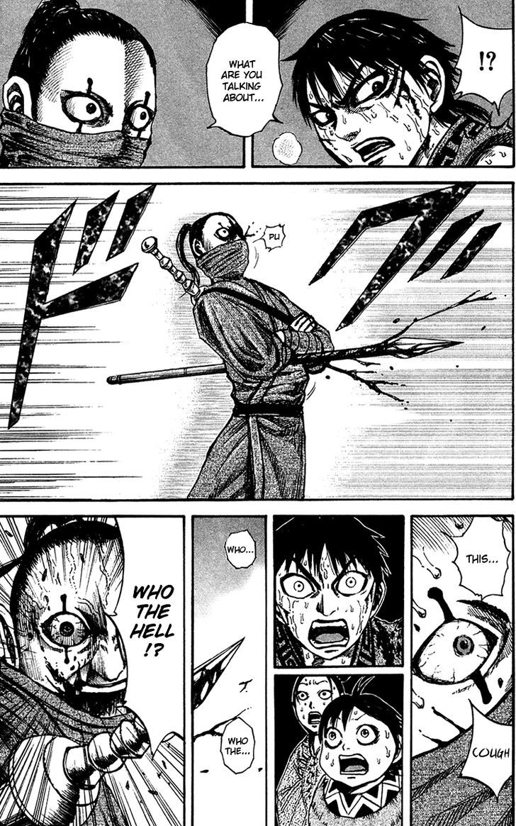 Page 18 of Chapter 91