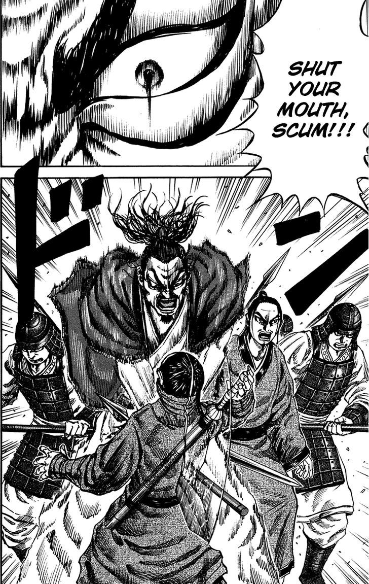 Page 19 of Chapter 91