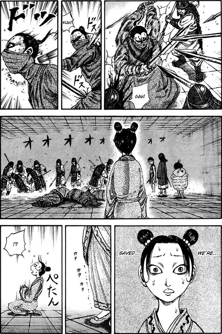 Page 3 of Chapter 92