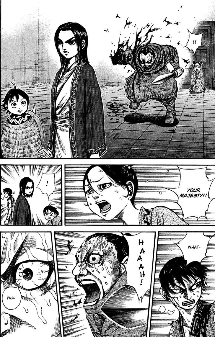 Page 5 of Chapter 92