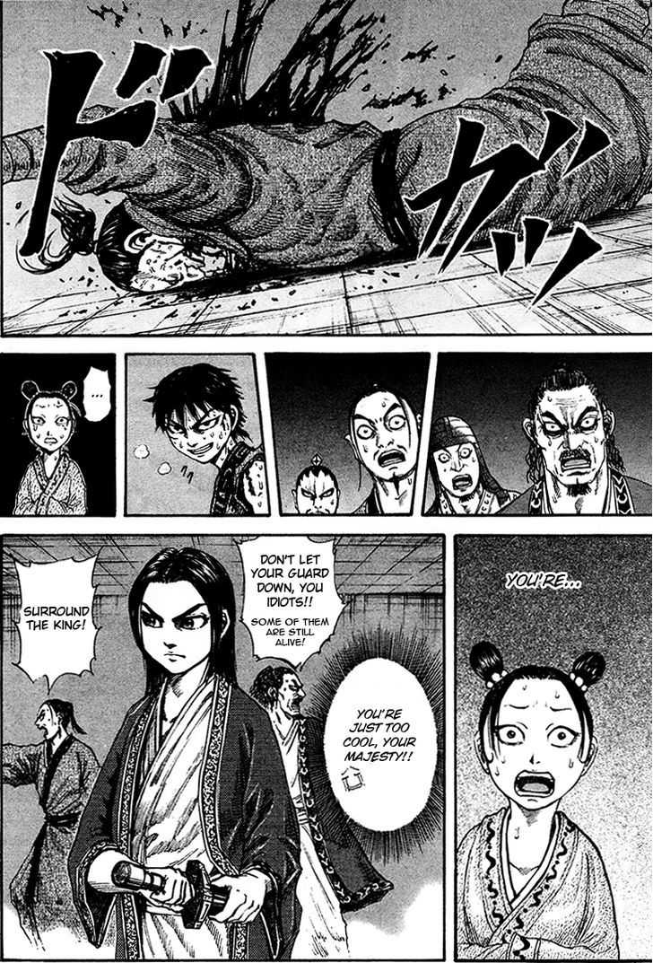 Page 7 of Chapter 92