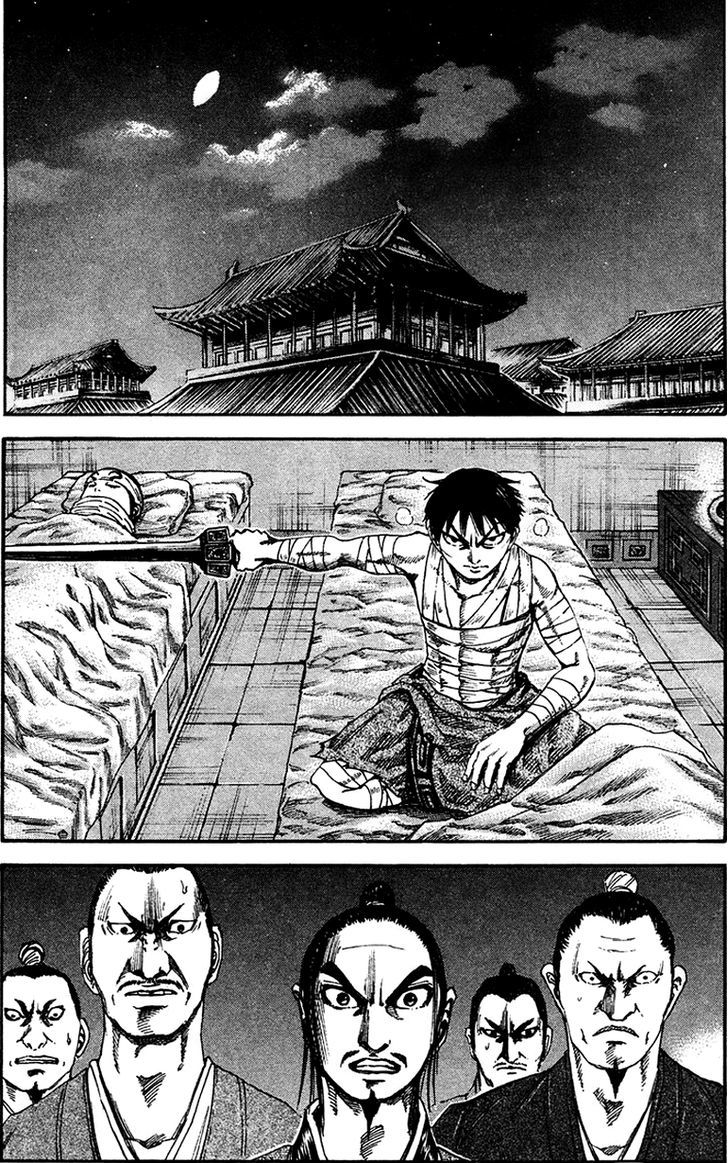 Page 9 of Chapter 92