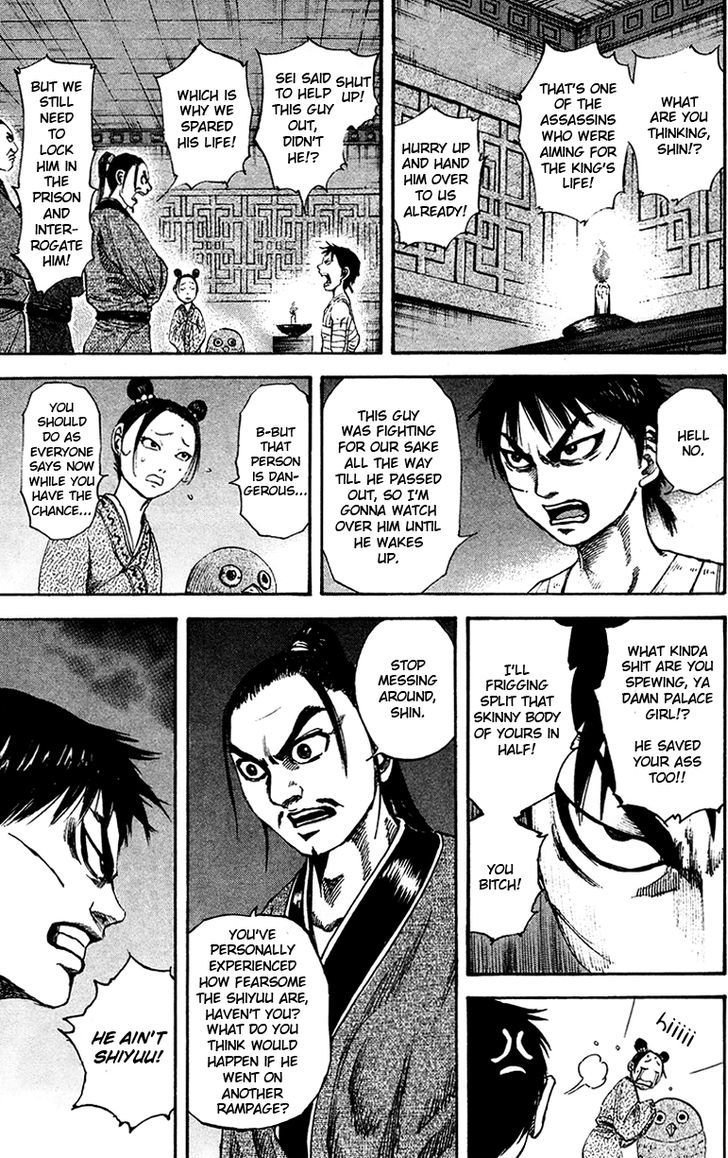 Page 10 of Chapter 92