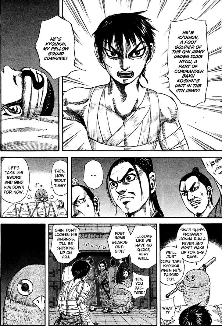 Page 11 of Chapter 92