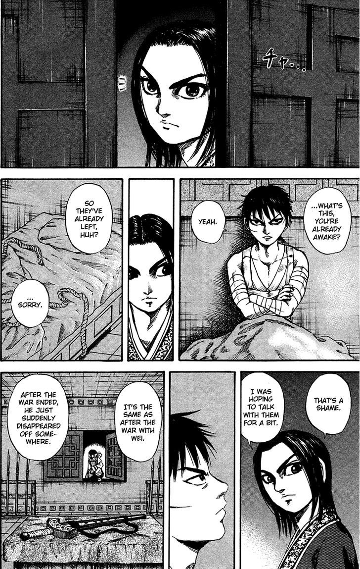 Page 13 of Chapter 92