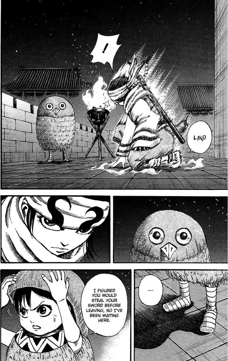 Page 15 of Chapter 92