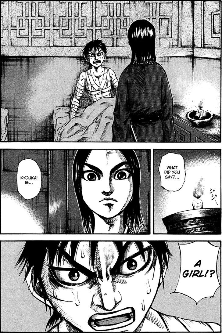 Page 1 of Chapter 93
