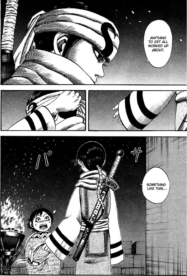Page 4 of Chapter 93