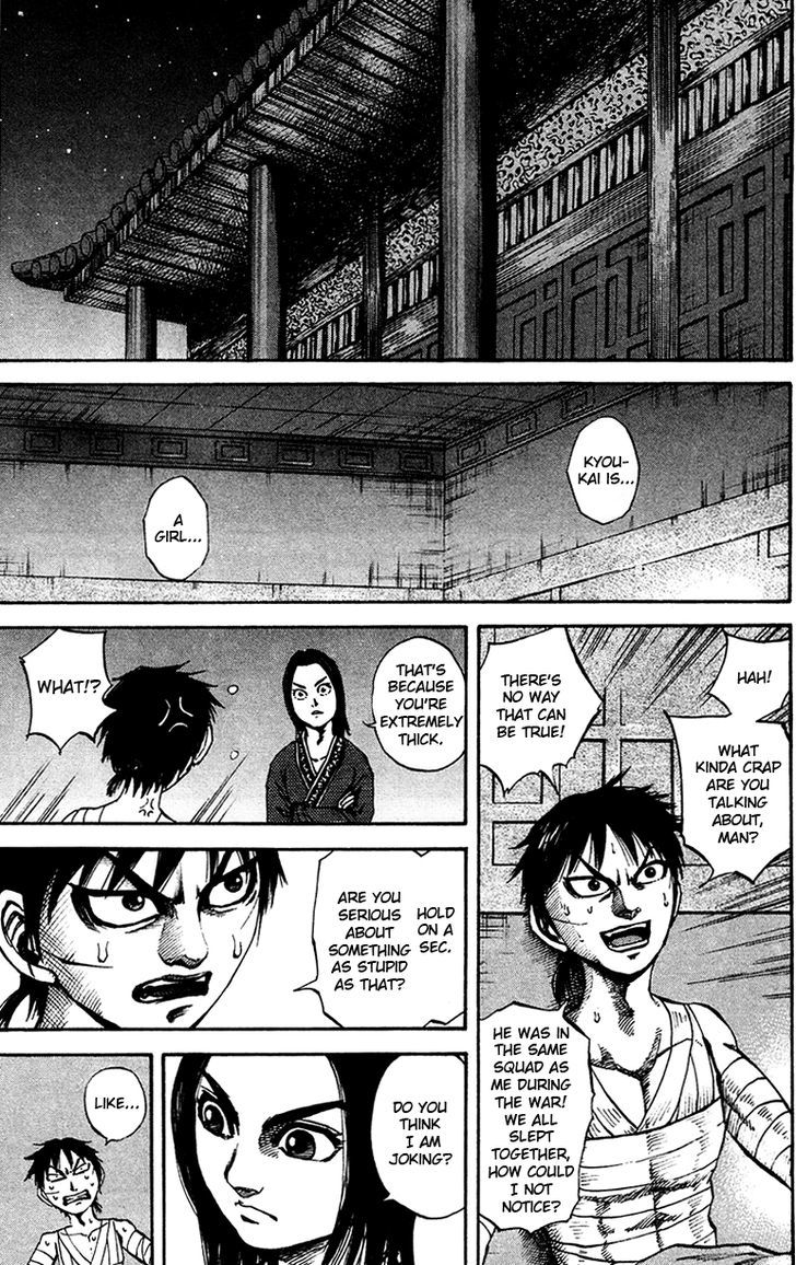Page 5 of Chapter 93