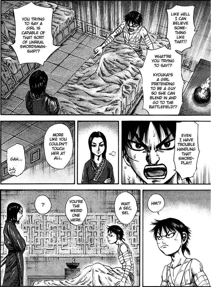 Page 6 of Chapter 93