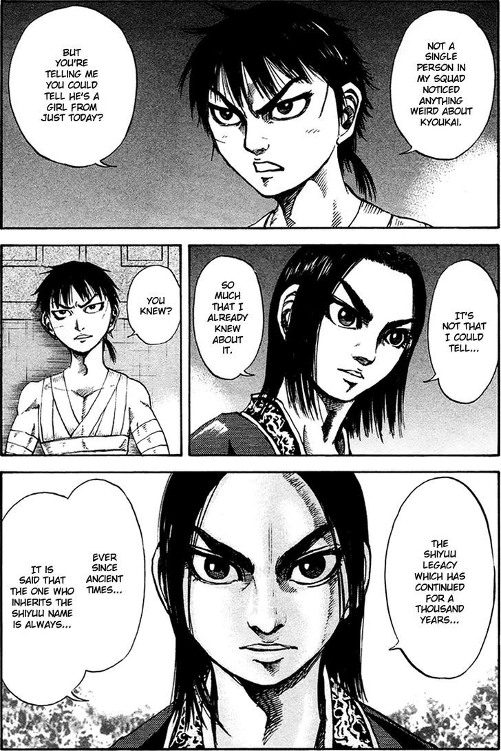 Page 7 of Chapter 93