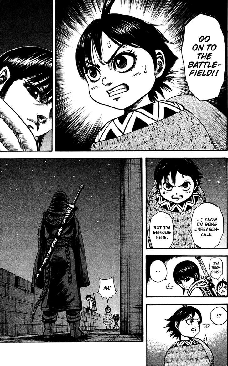 Page 13 of Chapter 93