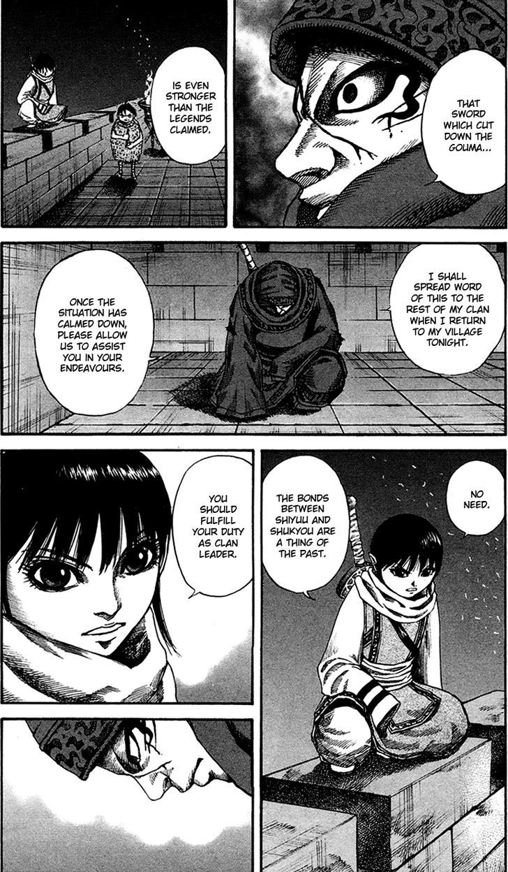 Page 15 of Chapter 93
