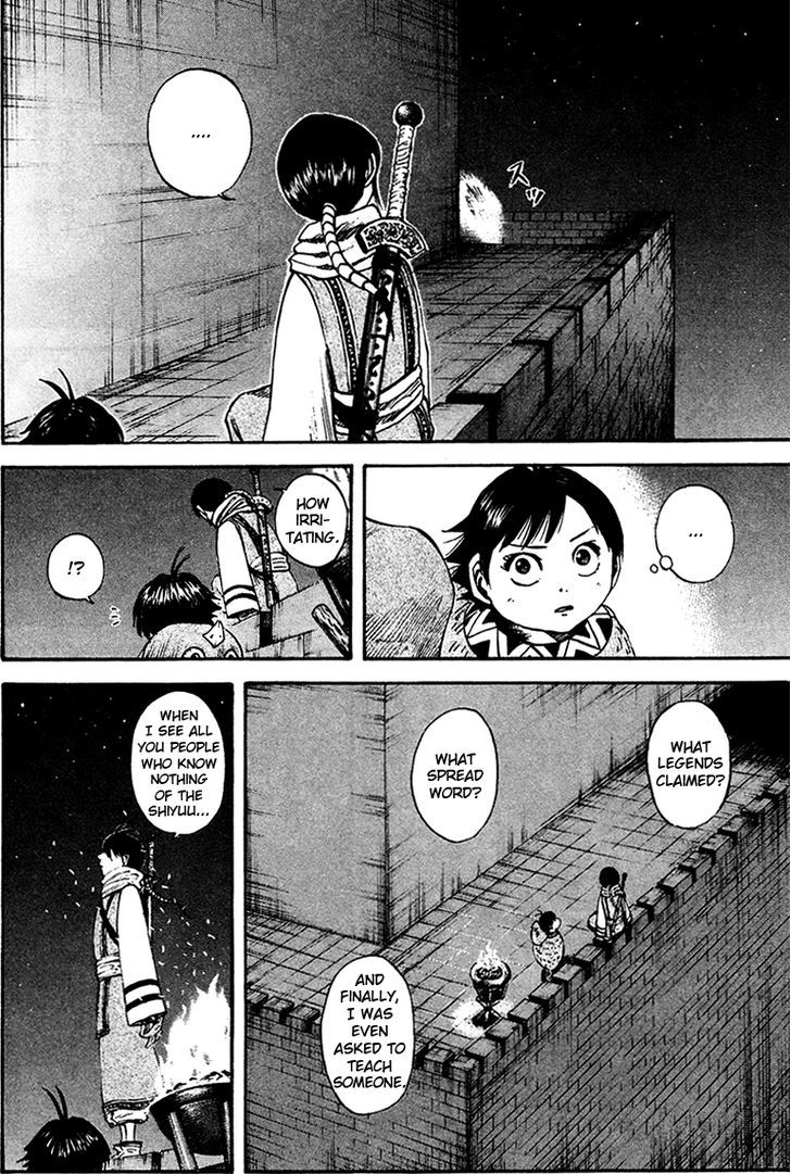 Page 16 of Chapter 93