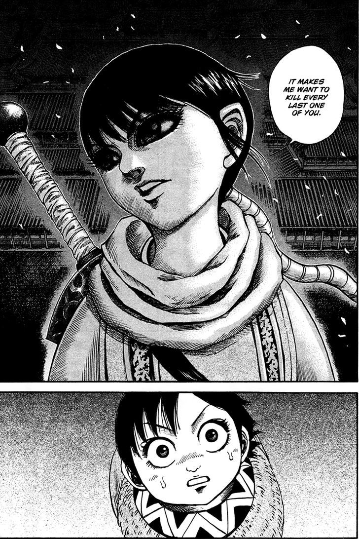 Page 17 of Chapter 93