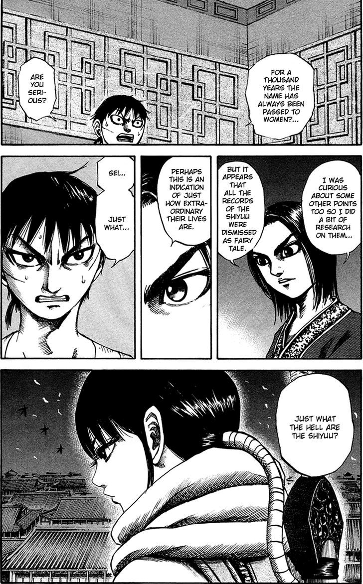 Page 18 of Chapter 93