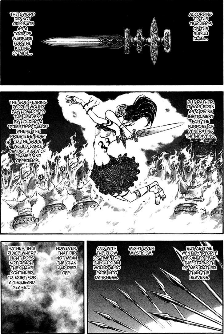 Page 1 of Chapter 94