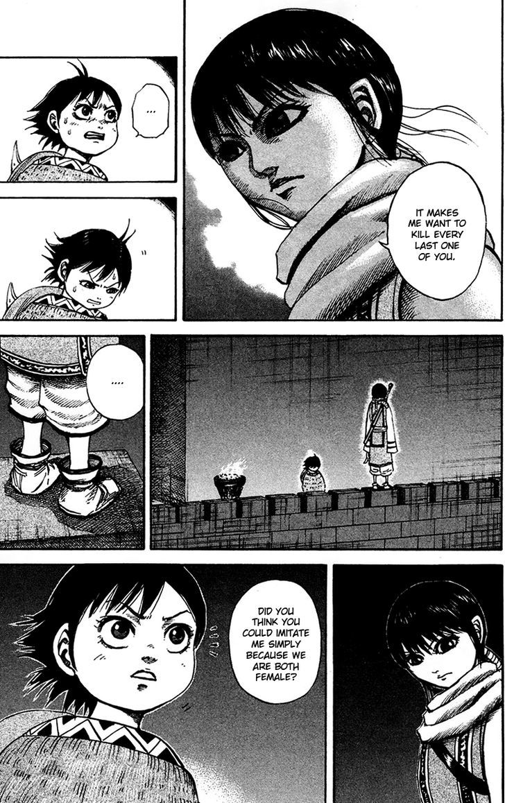 Page 3 of Chapter 94