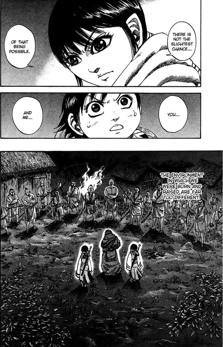 Page 4 of Chapter 94