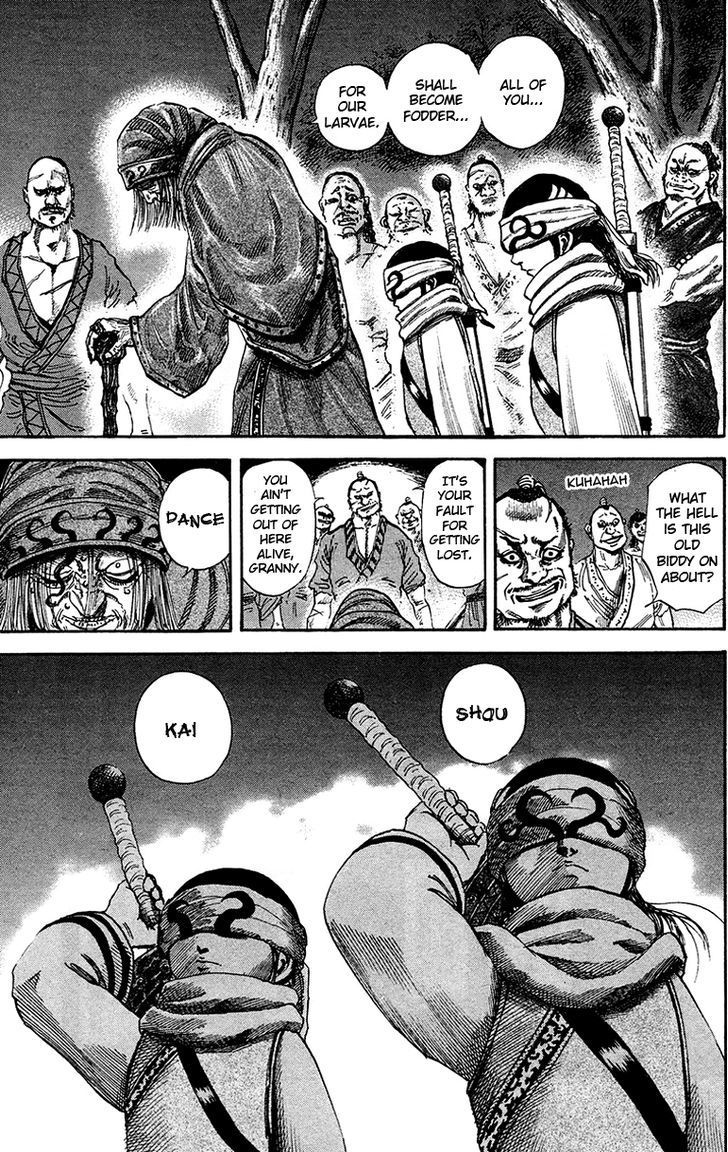 Page 5 of Chapter 94