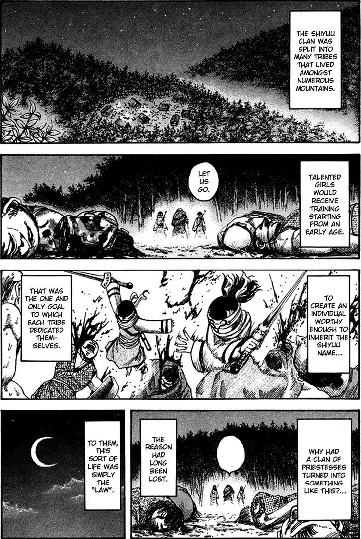 Page 6 of Chapter 94